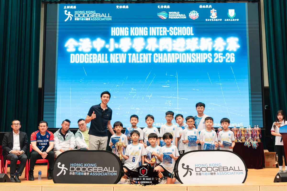 全港中小學學界閃避球新秀賽 25-26